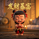 桶排序算法java